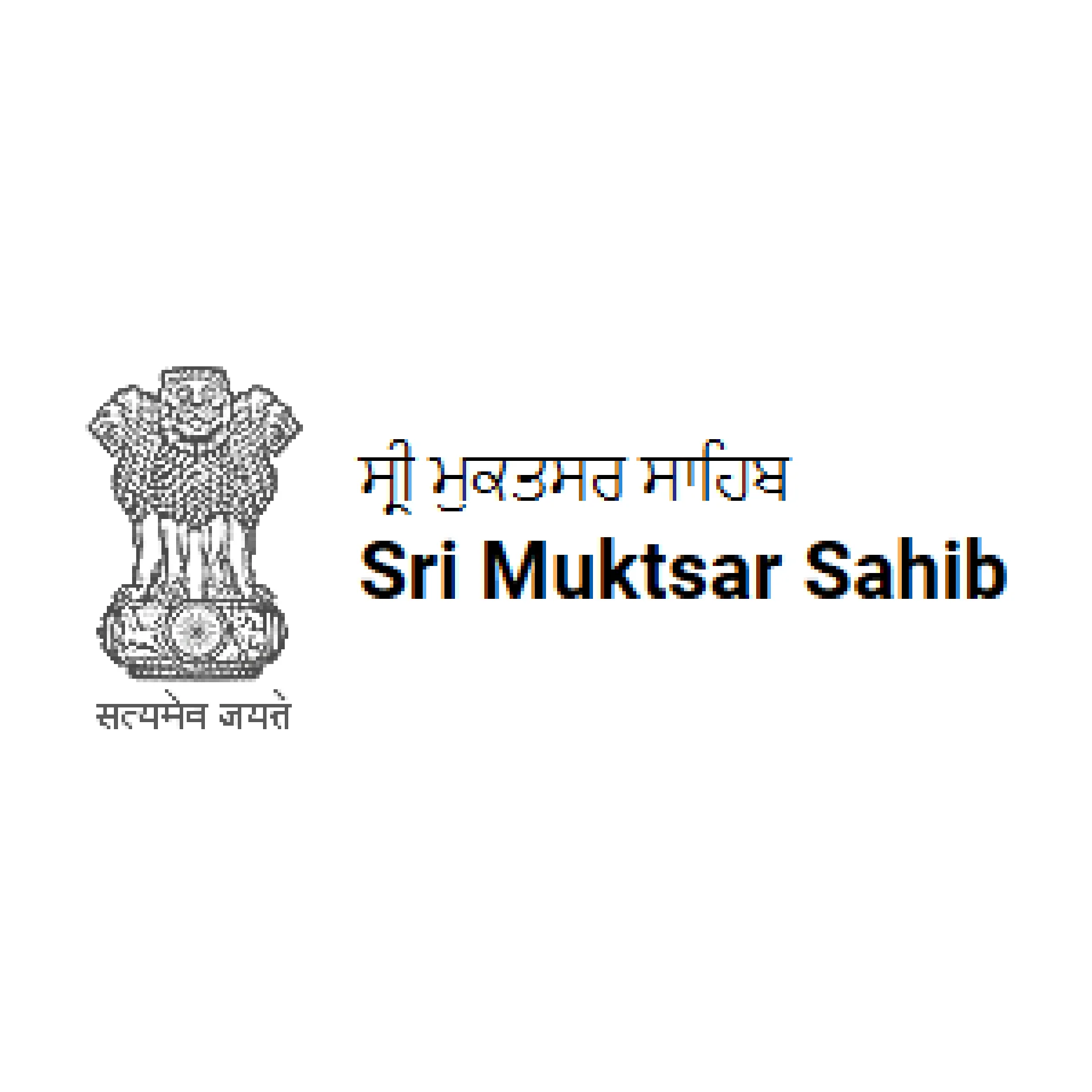 Punjab- Sri Muktsar Sahib